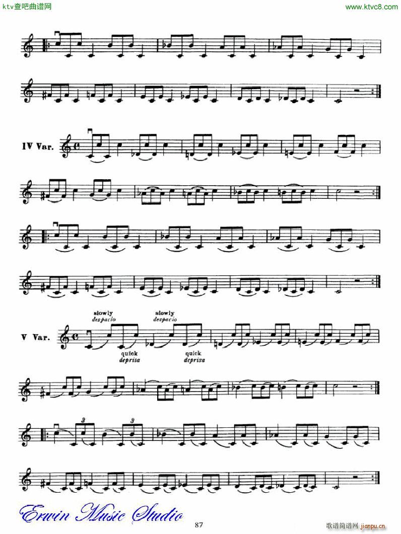 ǰС෨ ڶ͵λλ6(С)7