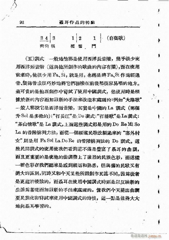  61 120(ʮּ)32
