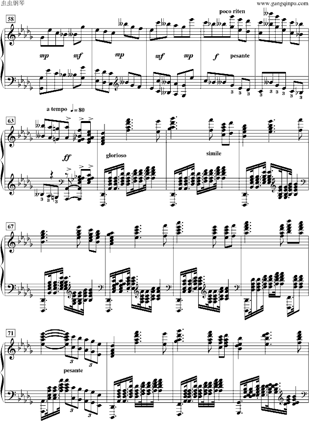 ϲģBСһЭ棩()5