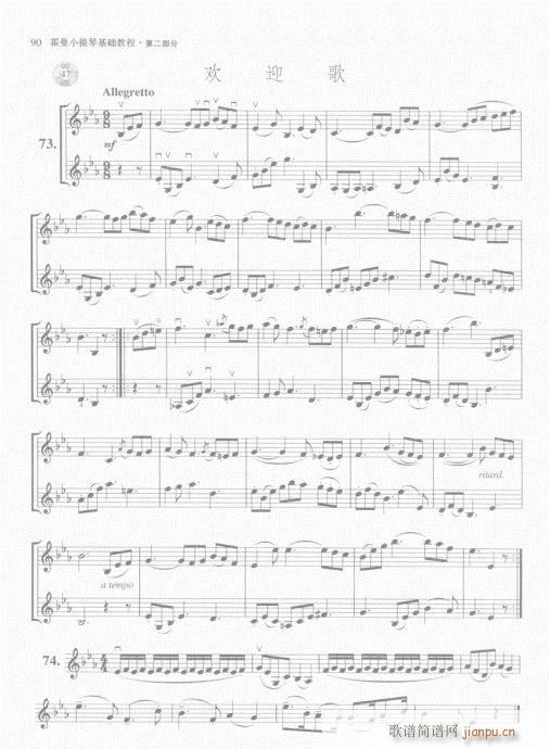 Сٻ̳81-100(С)10
