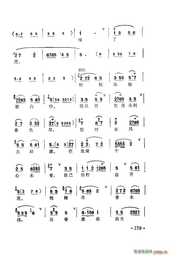÷䳪ǻ 151 205(ʮּ)38