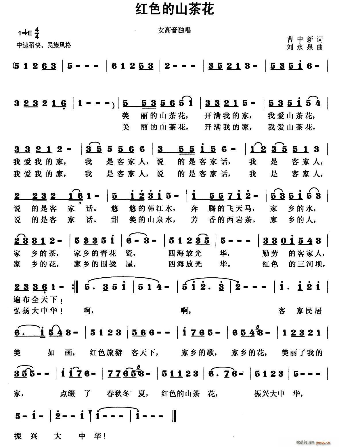 ɫɽ軨(ָ)1