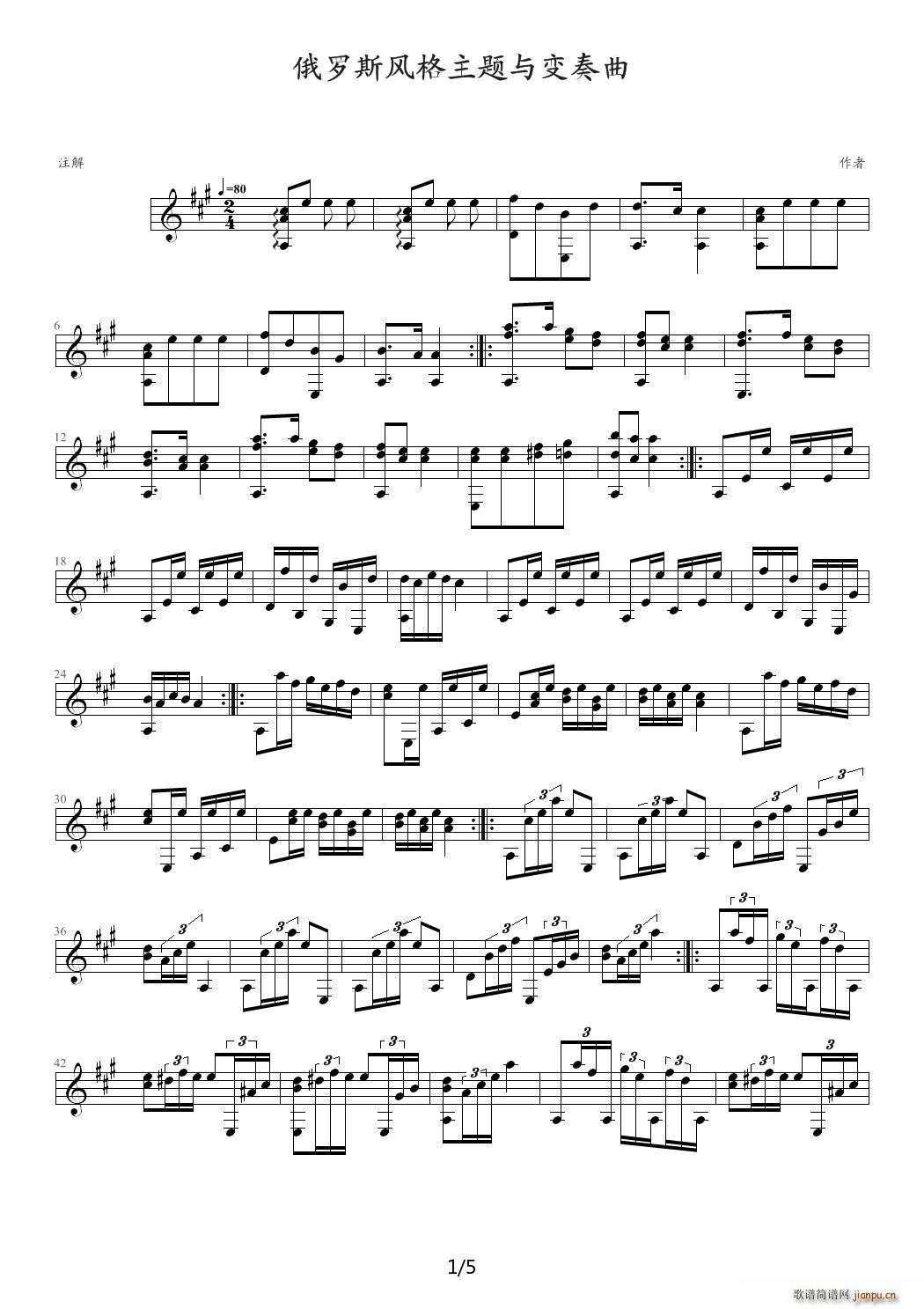 ˹ A()1