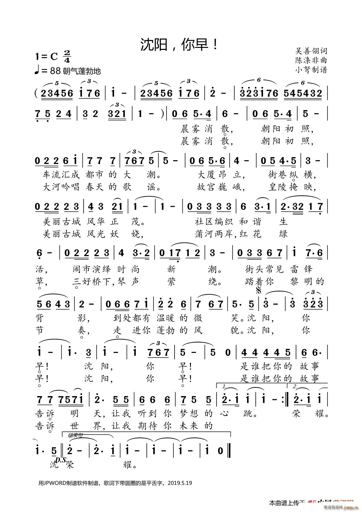  (ָ)1