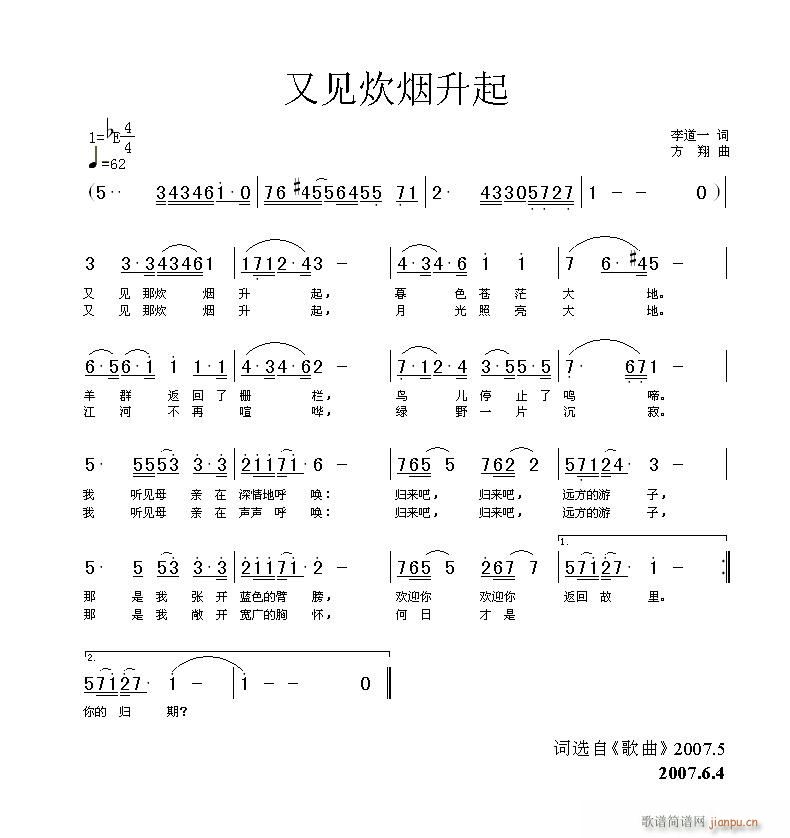 ּ(ָ)1