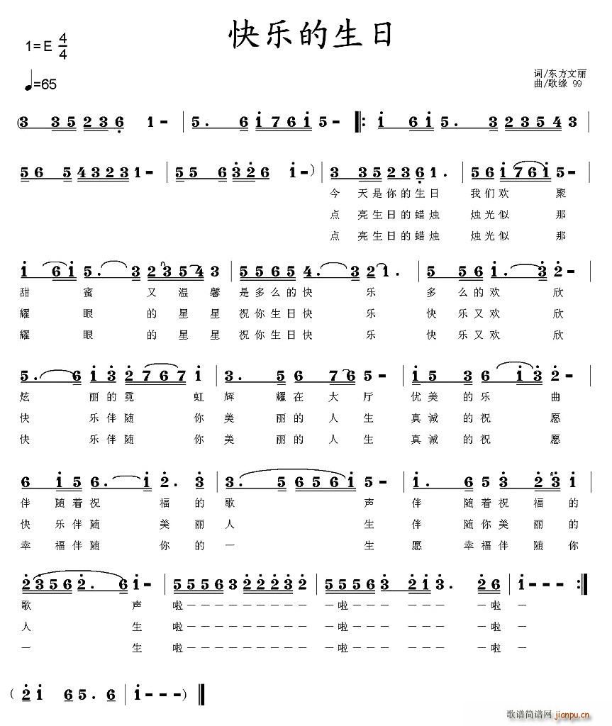 ֵ(ָ)1