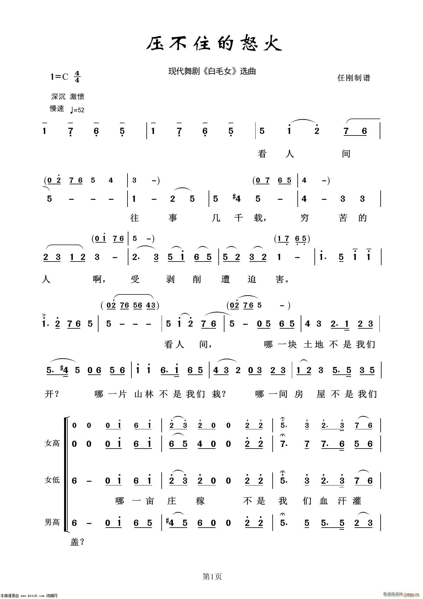 ѹסŭ ѡ100(ʮּ)1