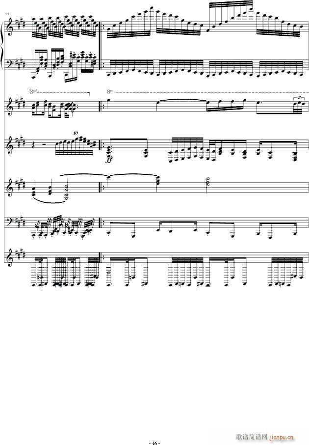 ¤ A()16