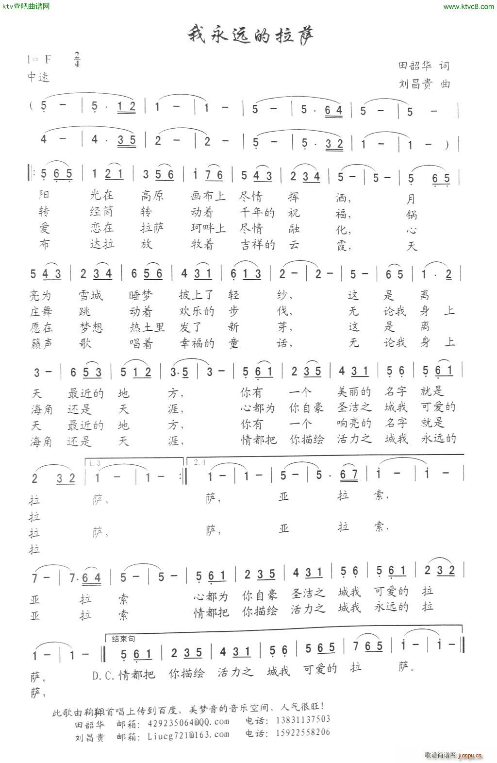 Զ(ָ)1
