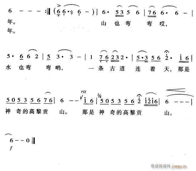 ĸ蹱ɽ3(ָ)1