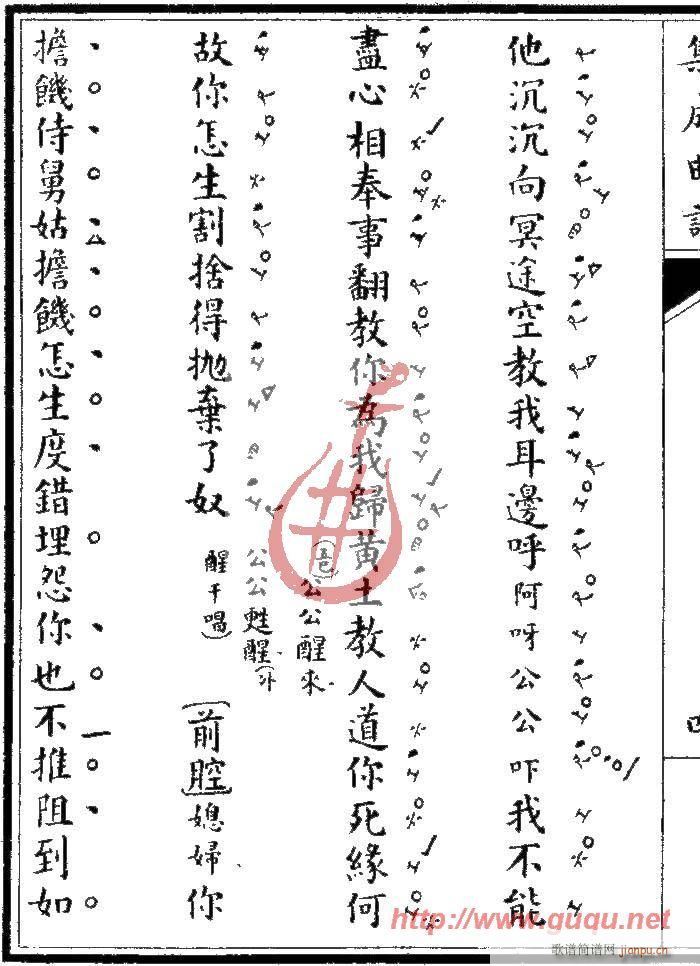 üǡԿ()8