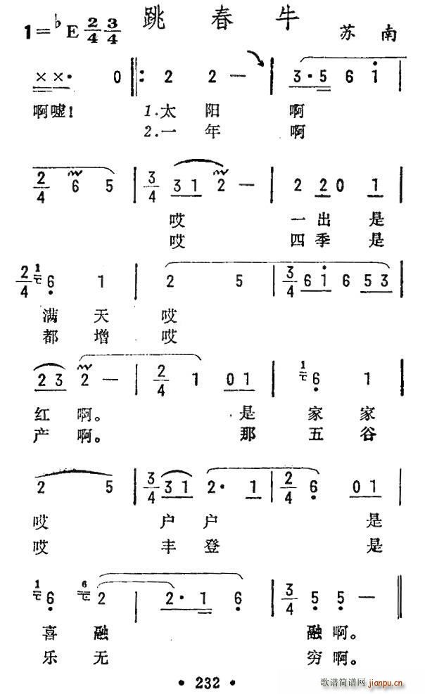ţ (ָ)1