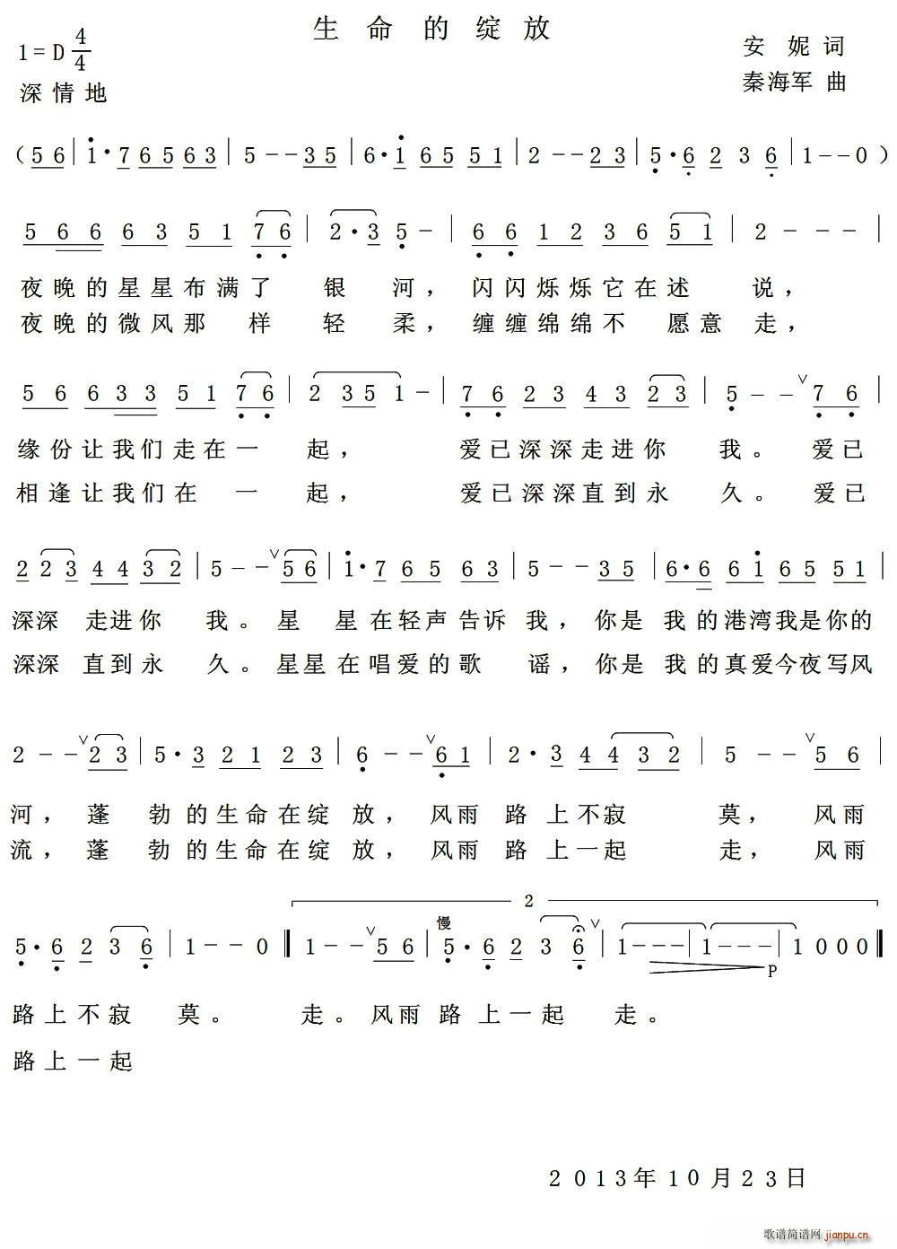 (ָ)1