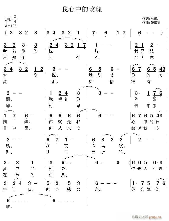 еõ(ָ)1