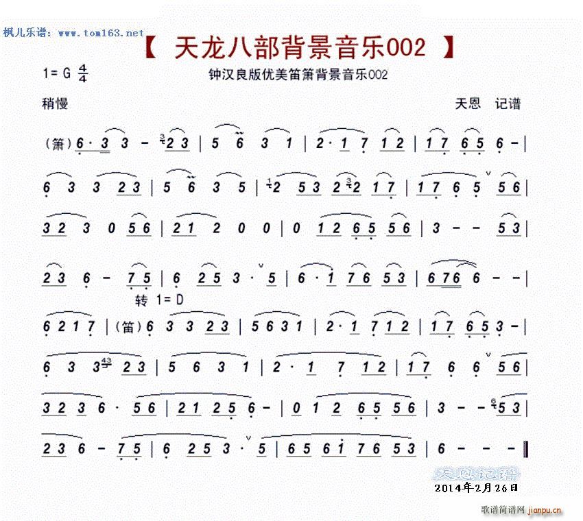 Ӻ˲ﱳ()1