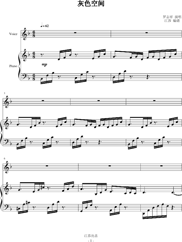 ɫռ()1