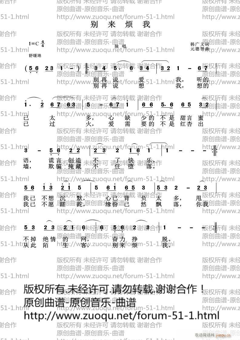 (ָ)1