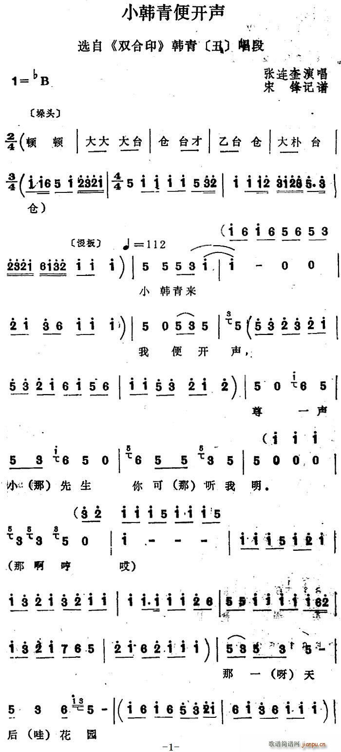 Ĺ С㿪 ѡ ˫ӡ ೪(ʮּ)1