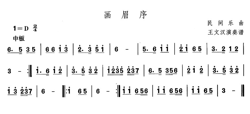 裺ü(ָ)1