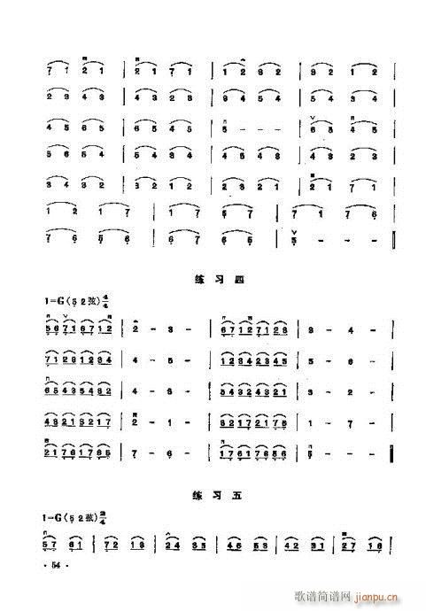 ̳ͯ41-60()14