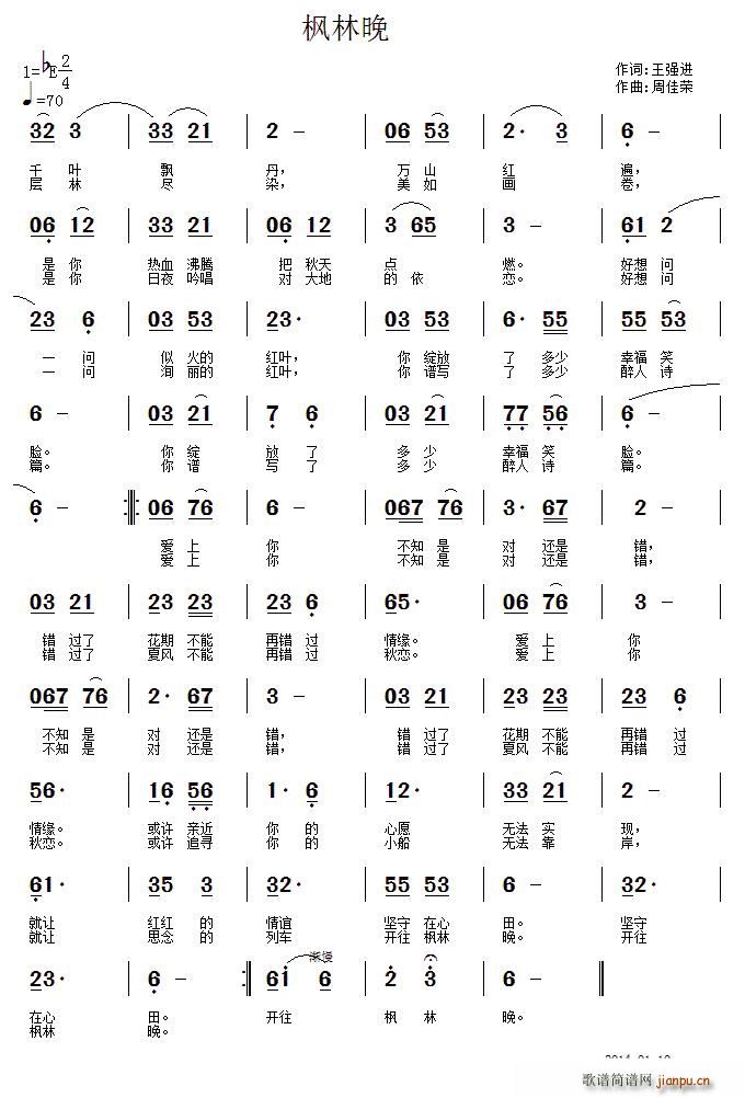 (ָ)1