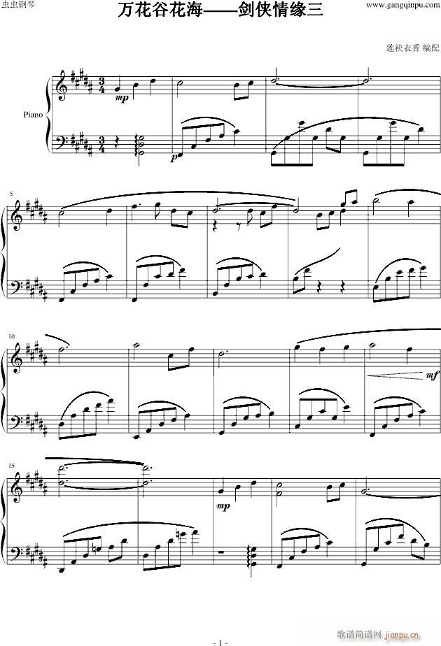 Ե()1