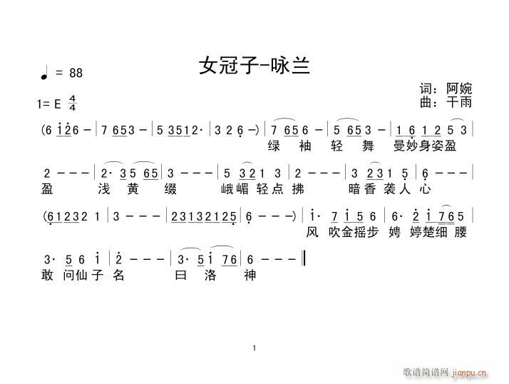 Ů-ӽ(ʮּ)1