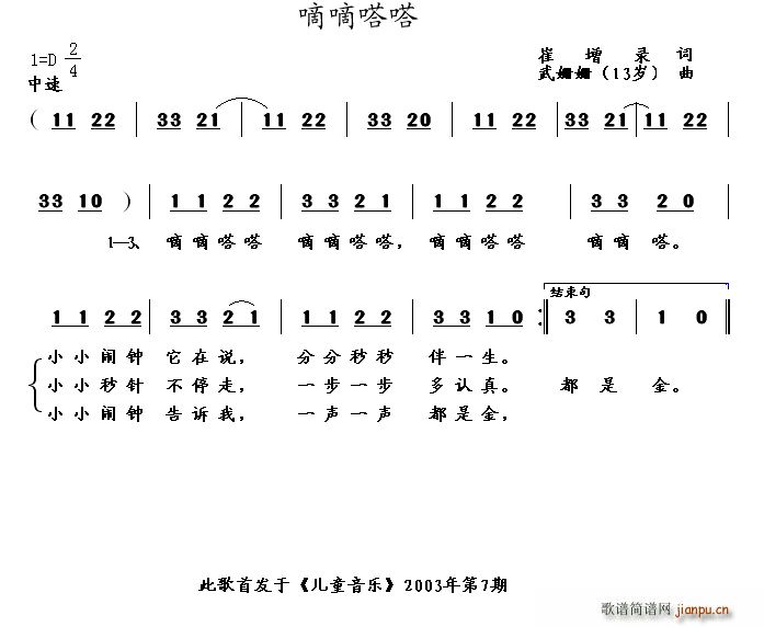 (ָ)1
