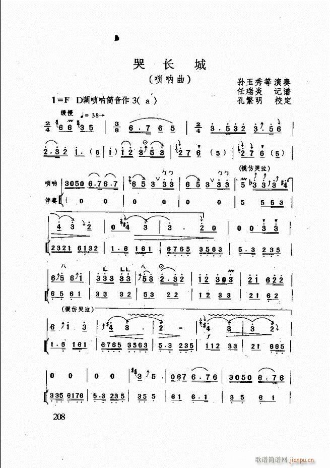 ɽĴ 181 240(ʮּ)28