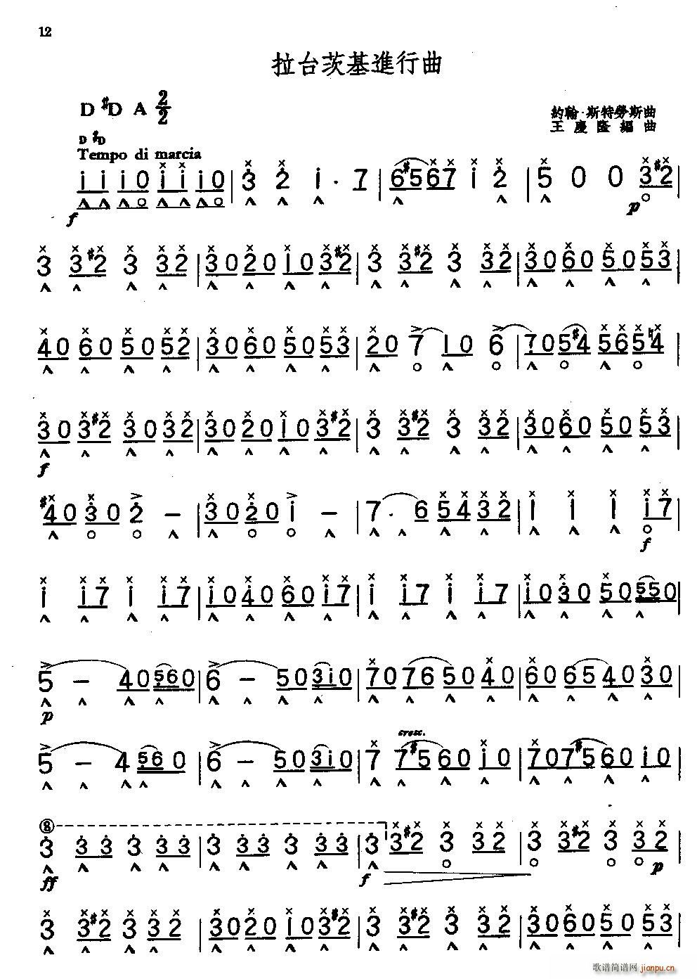 ̨Ļ ()1