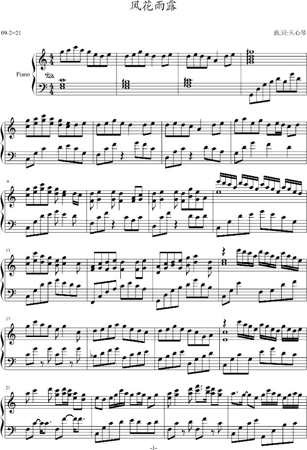 绨¶()1