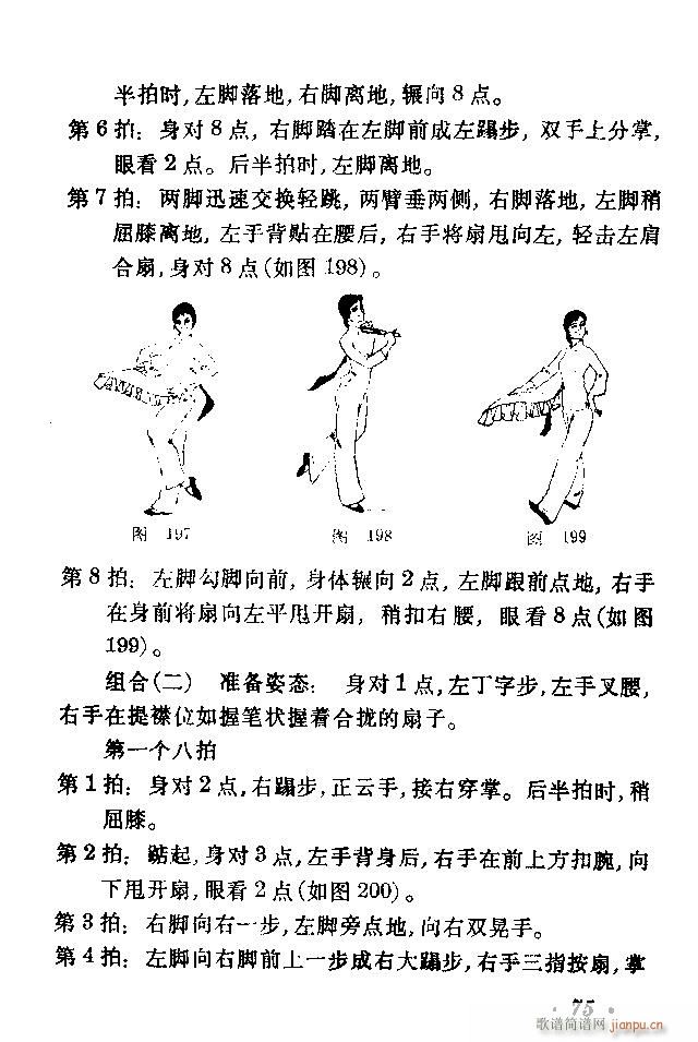 赸ѡ41 80(ʮּ)35