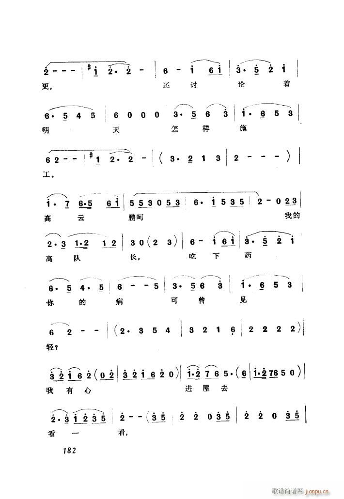  ɽ ѡ1(ʮּ)3