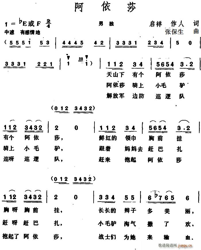 ɯ (ָ)1