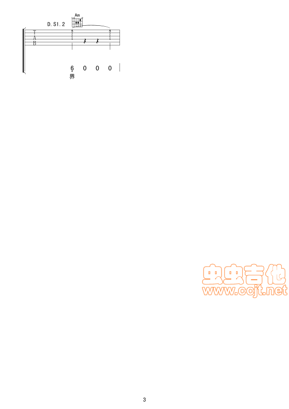 ˭µ(ָ)3