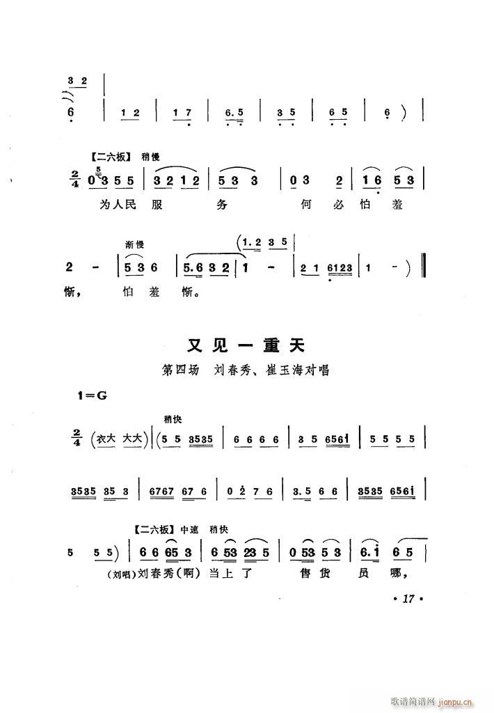 ̵ 糪ǻѡ(ʮּ)22