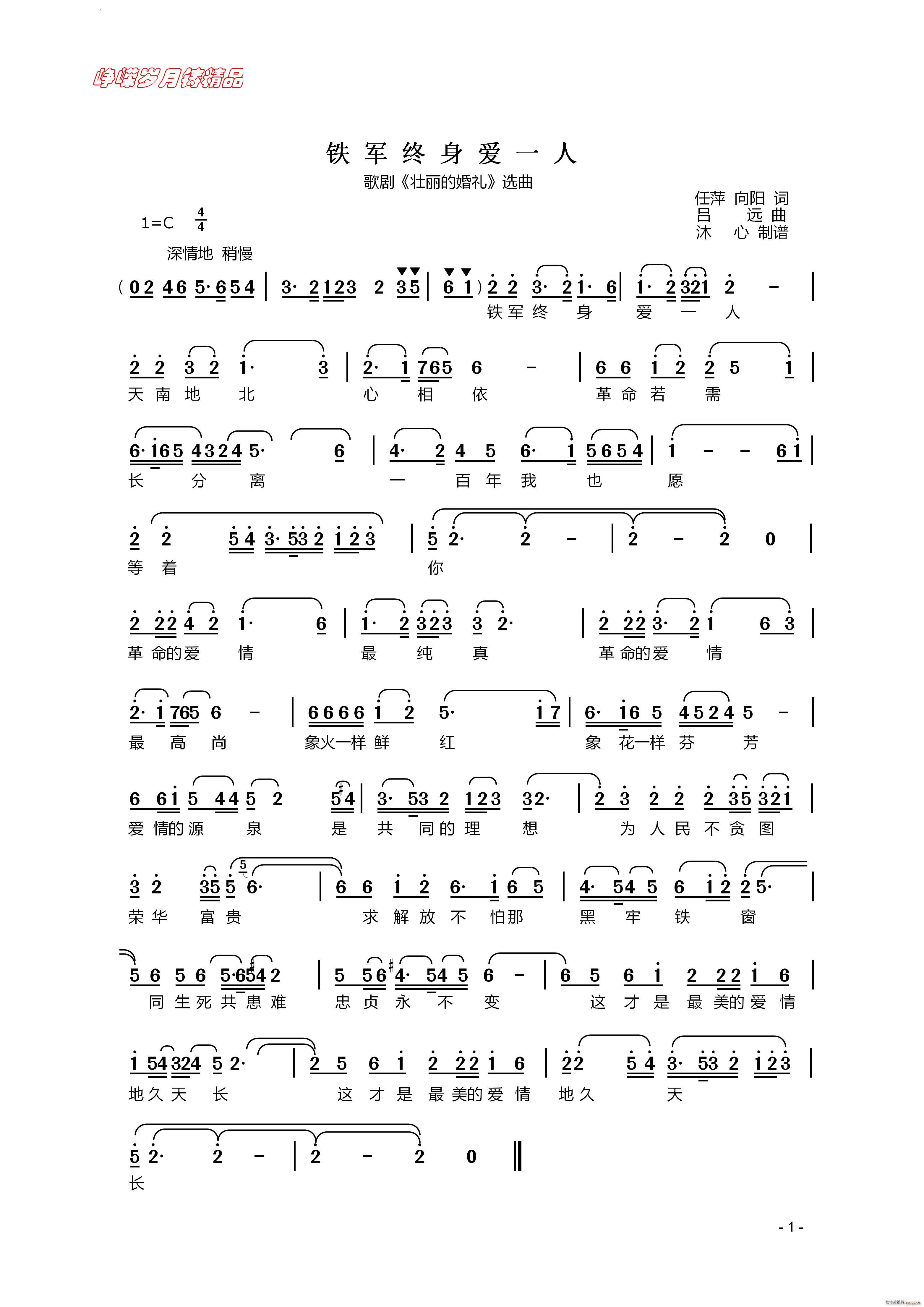 һ˸ ׳Ļ ѡ(ʮּ)1