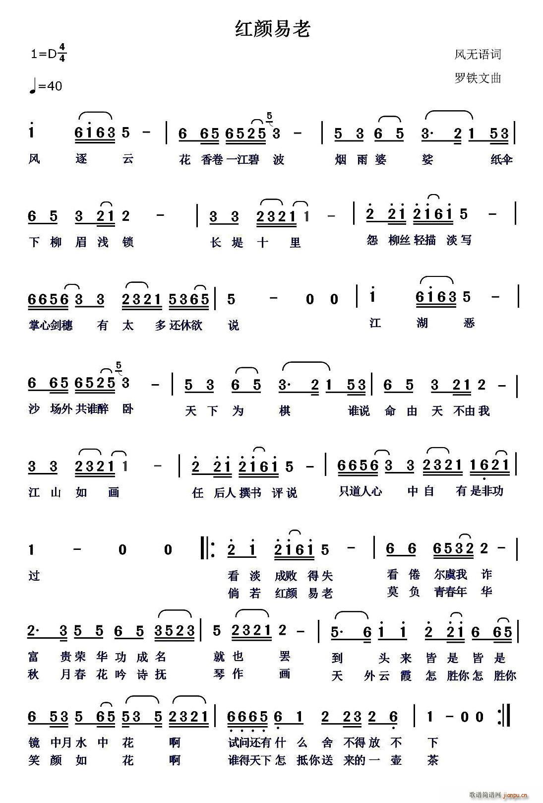 (ָ)1