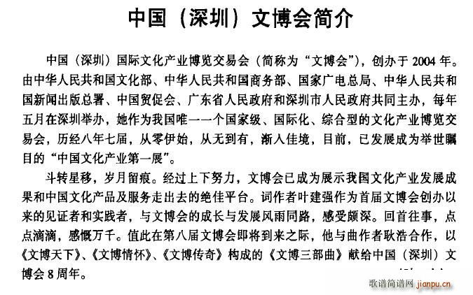 Ĳ黳(ָ)1