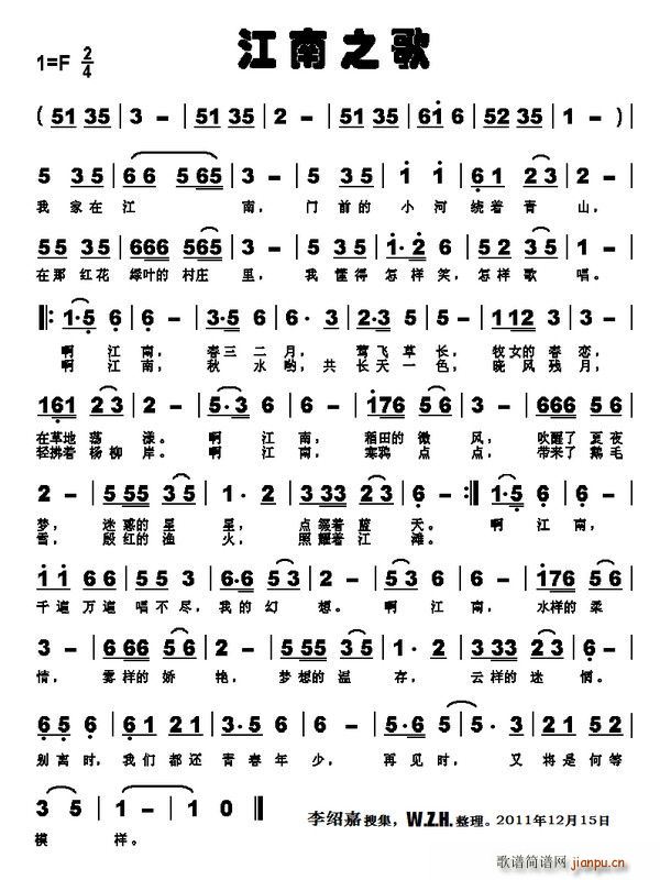 ֮(ָ)1