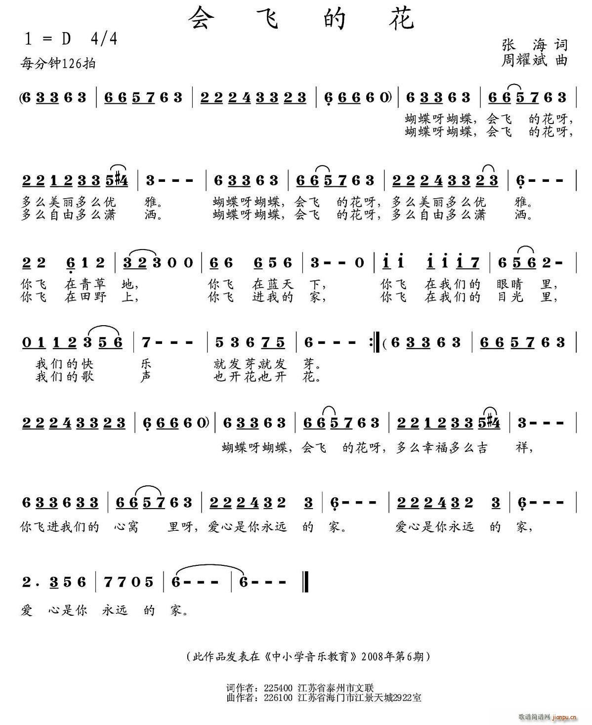 ɵĻ(ָ)1
