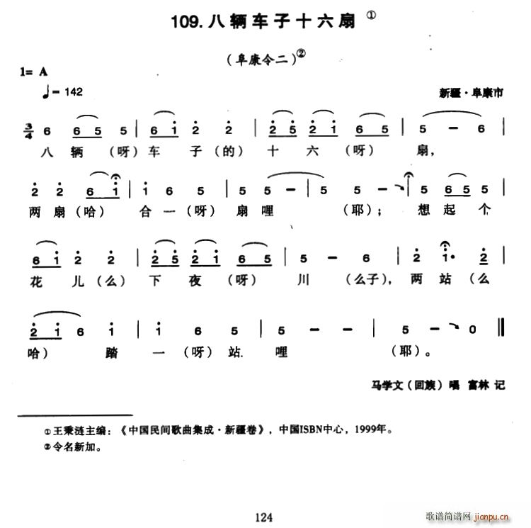 ʮ(ָ)1