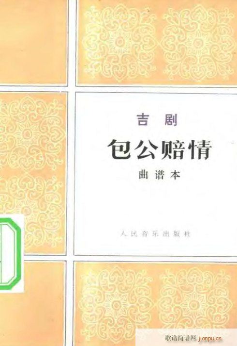 (ָ)1