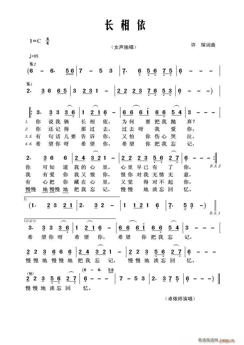  Ů(ָ)1