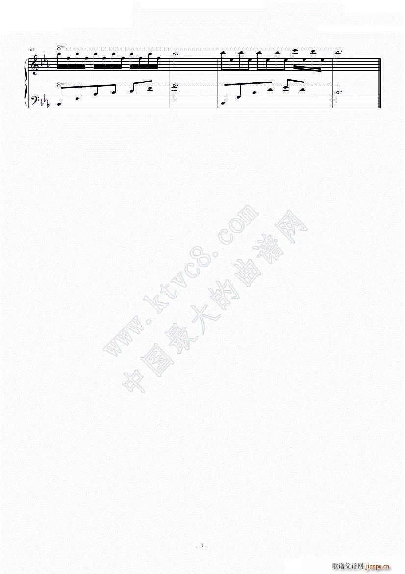 סҹ()7