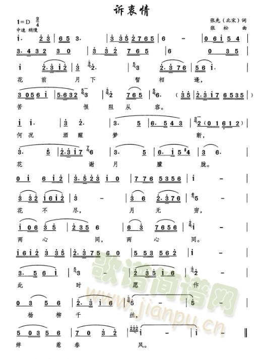 (ָ)1