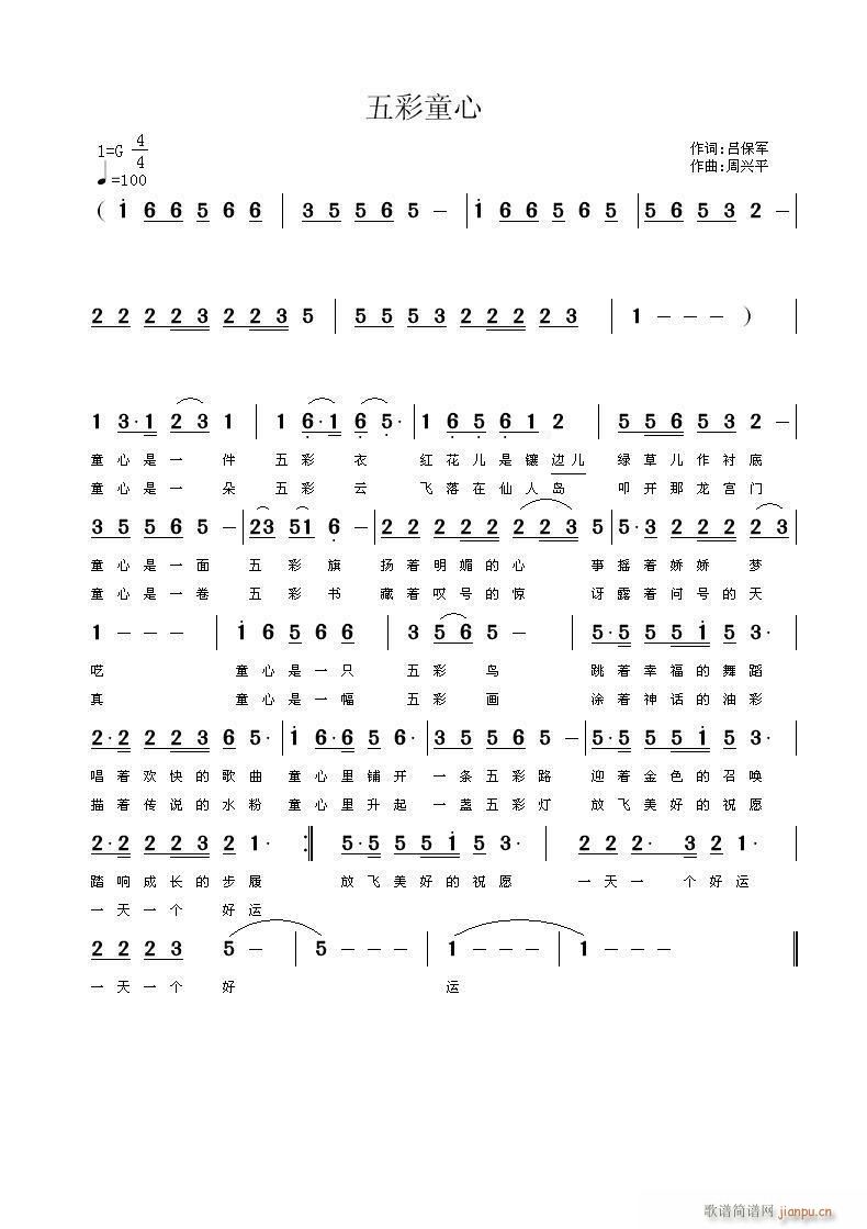 ͯ(ָ)1
