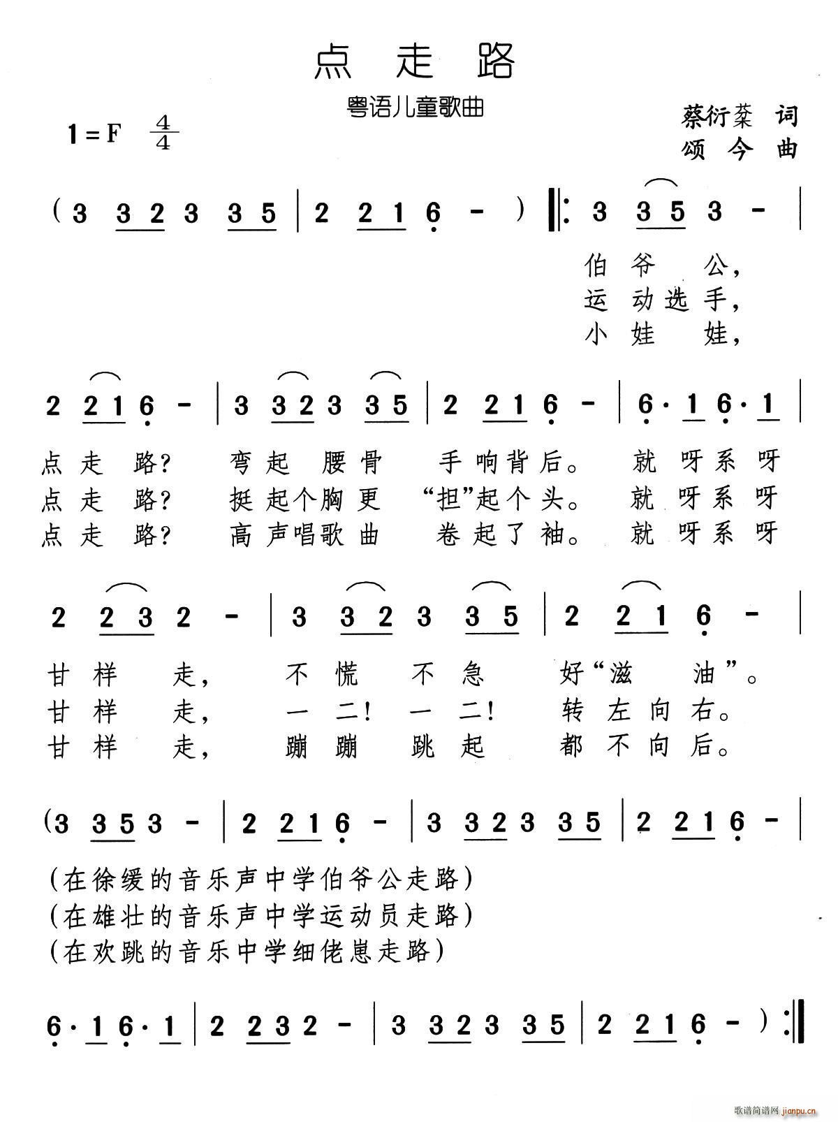 · (ָ)1