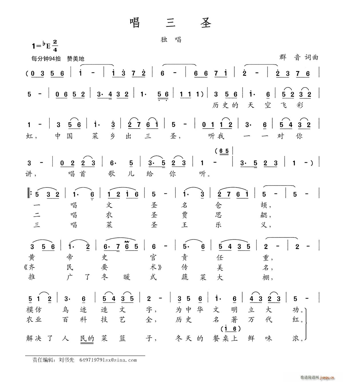ʥ(ָ)1