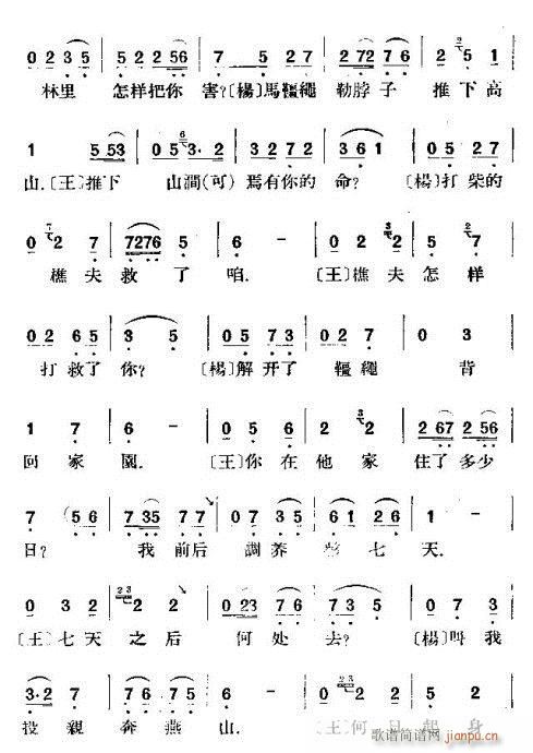 ữԵ()7
